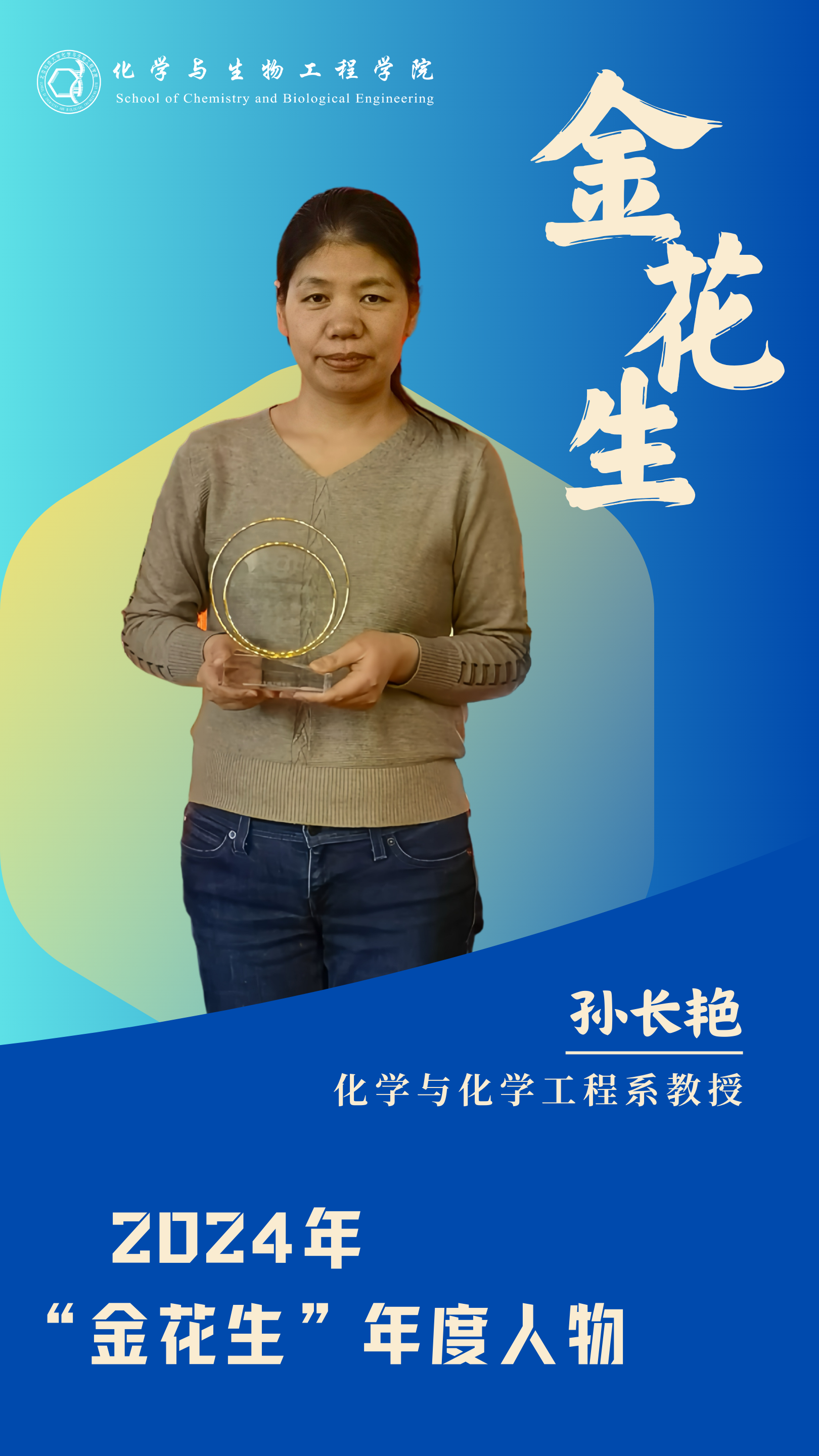 8.png