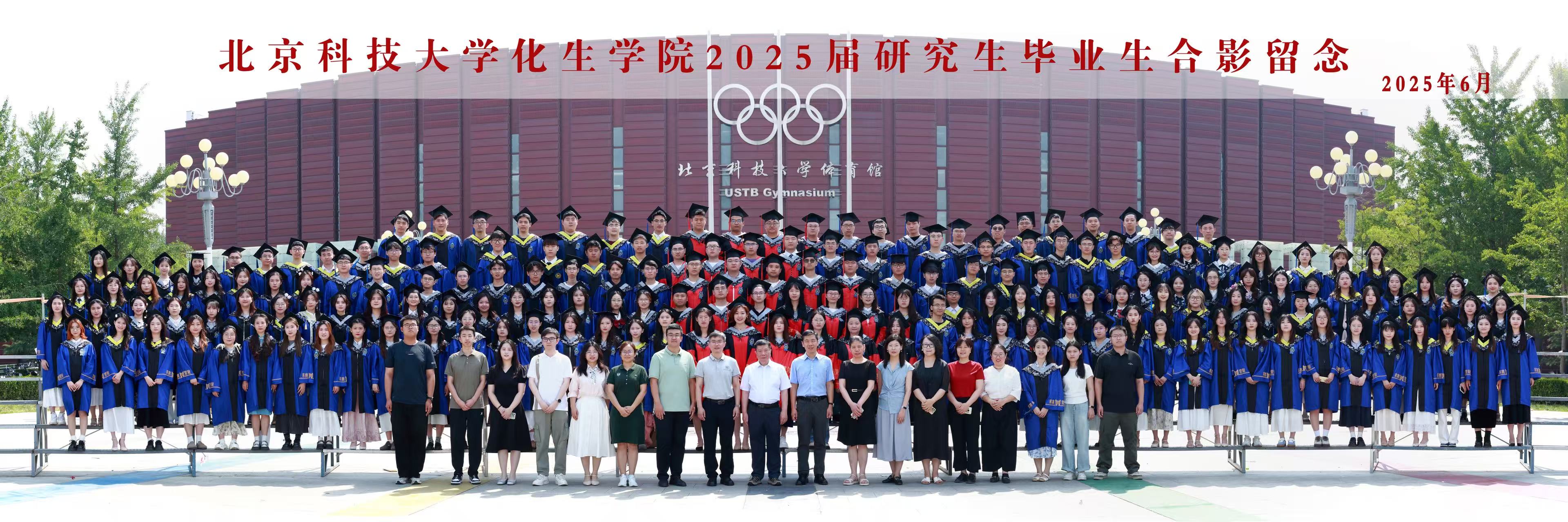 81f16188b82c3a25d2a49695bbeae03a.jpg